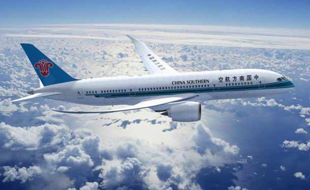China Southern Airlines China Southern Airlines