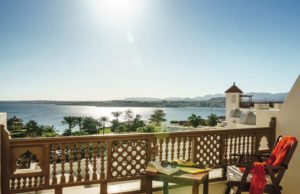 Hotelkette Mövenpick investiert in Ägypten Hotelprojekt in Ägypten: Mövenpick investiert