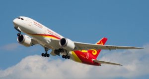 Hainan Airlines: Direkt nach China Fluhzeug der Hainan Airlines