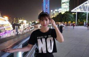 Virtuelle Messe für Reiseprofis in EU & China Eine virtuelle Messe soll Tourismusbetrieben aus China und der Europäischen Union zu einem Comeback in die neue Realität nach Corona verhelfen (Foto: Pixabay)