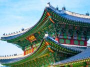 Korea als Ziel für Business Travel und Events Korea: Pagode mit Spitzdächern im Stadtviertel Jongno-gu in Seoul